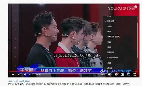 YJIZZ国产视频,探索中国影视新潮流