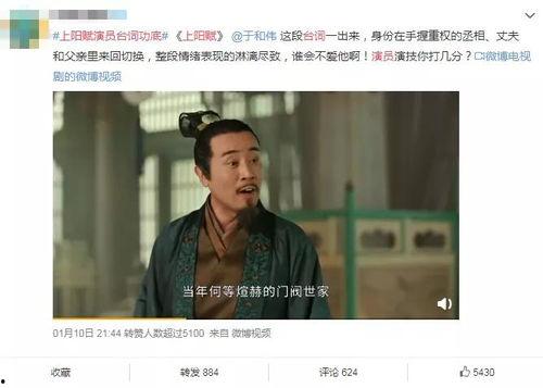 国产一级伦理片