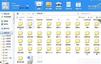 国产小视频地址
